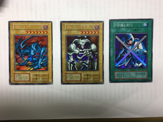 遊戯王 まとめ売り 遊戯王オリパ ユウタ