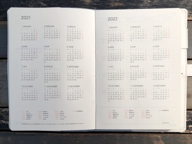 Hightide 21年手帳 10月始まり A6 ブロック ウィークリー サンマリノ Irodori
