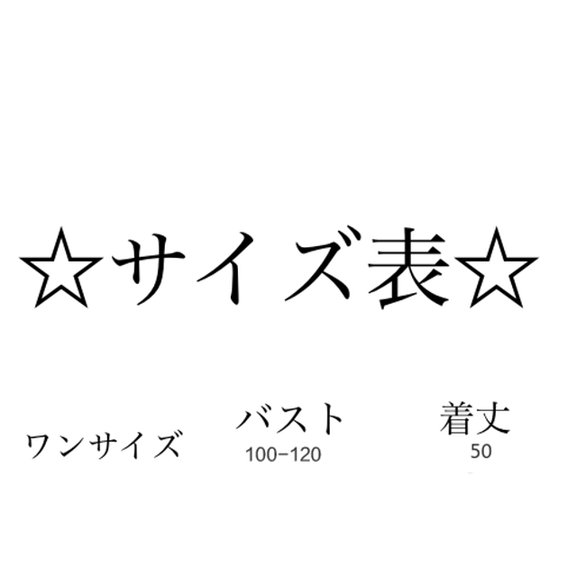 送料無料 レディース トップス キャミソール フレアシルエット フリル ふりふり シフォン ガーリー フェミニン 肌見せ セクシー 大人可愛い かわいい 上品 清楚 お洒落 オシャレ フレアシルエット 春 夏 デート おでかけ ビーチ 海 大人カジュアル おとなっぽコーデ Relaxy