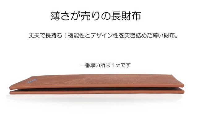 薄い長財布 メンズ レディース キャンパス 春財布 敬老の日 財布 ユーズド加工風 大容量 カードケース カードポケット 札入れ 小銭入れなし Amgrocery