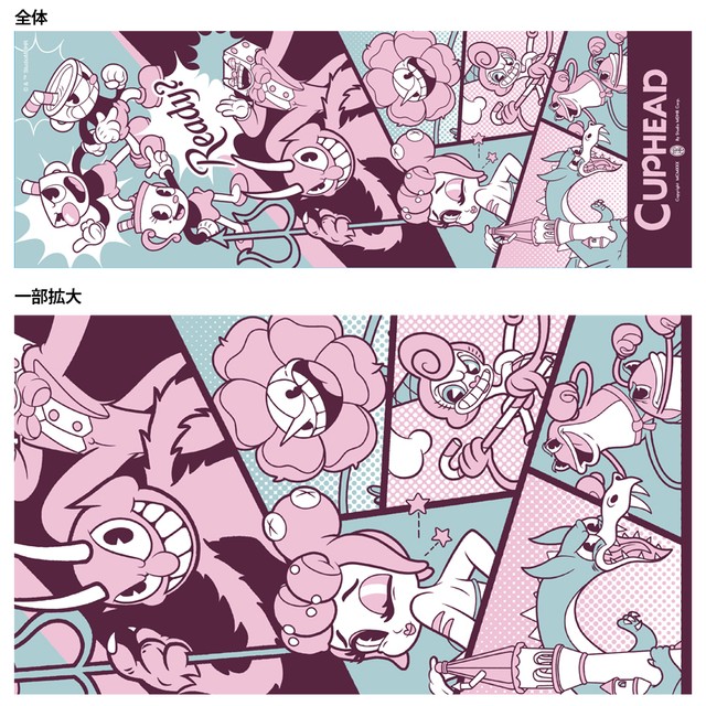 CUPHEAD 手ぬぐい (2)Ready? / エンスカイ
