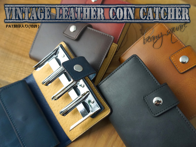 財布 ウォレット コインケース Beamzsquare ヴィンテージレザー コインキャッチャーウォレット Bzsq 197 Lalalady Ownd