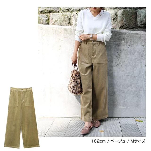 再入荷 コーデュロイ ベイカー ワイドパンツ レディース ウエストゴム レディースパンツ レディースボトム 6sense0901