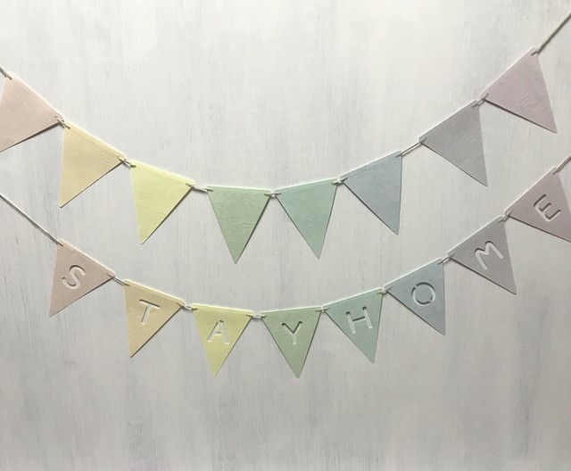 ペーパーガーランド Stayhome 文字入り三角フラッグ 大島ゑれく商店