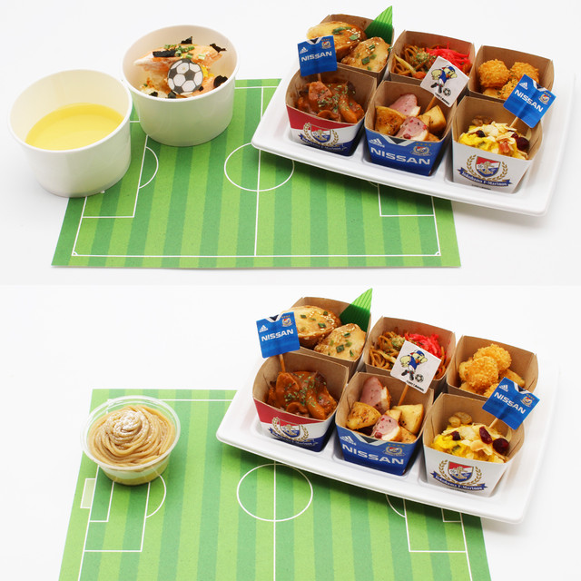 〈第25節〉9月30日 VSサガン鳥栖【2人前】スタグルBOX ※ご注文期間は9月25日(金)19:00 ~ 9月28日(月)8:00まで