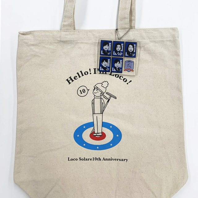 ロコ ソラーレ 10周年記念トートバッグ チャーム付 ロコ ソラーレ オフィシャルオンラインショップ