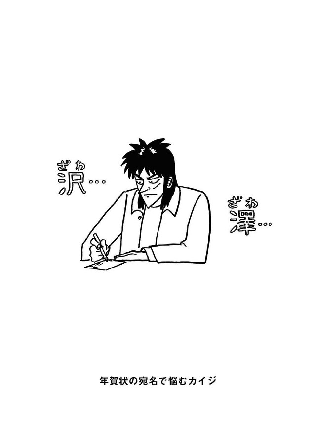 スマブラ見てる奴 スマブラ見てる奴