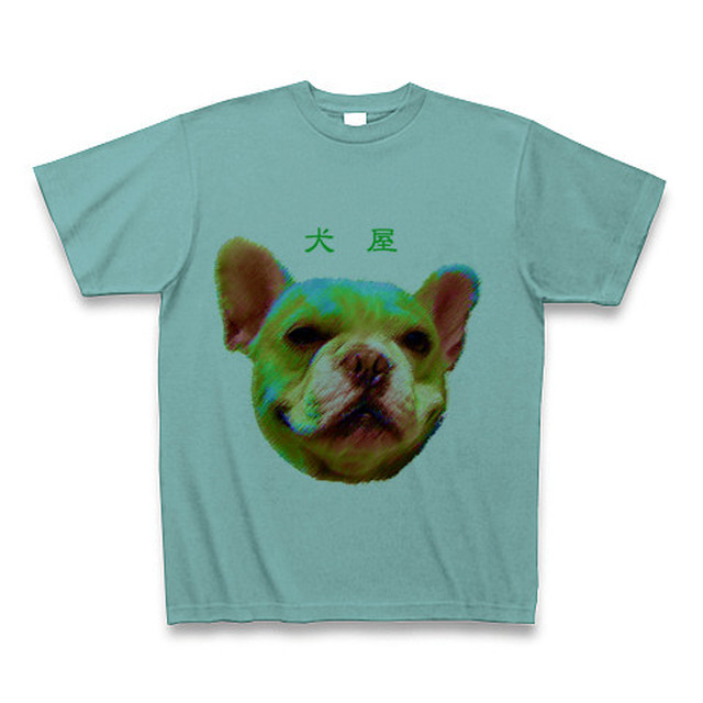 Tシャツ 犬屋の犬 ミント 犬屋