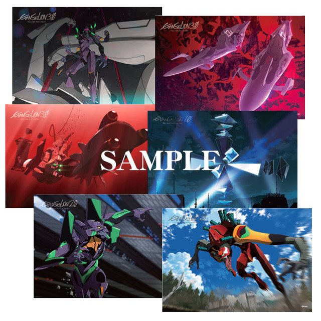 ヱヴァンゲリヲン新劇場版ポストカードセット メカニカル編:B / EVANGELION エヴァンゲリオン