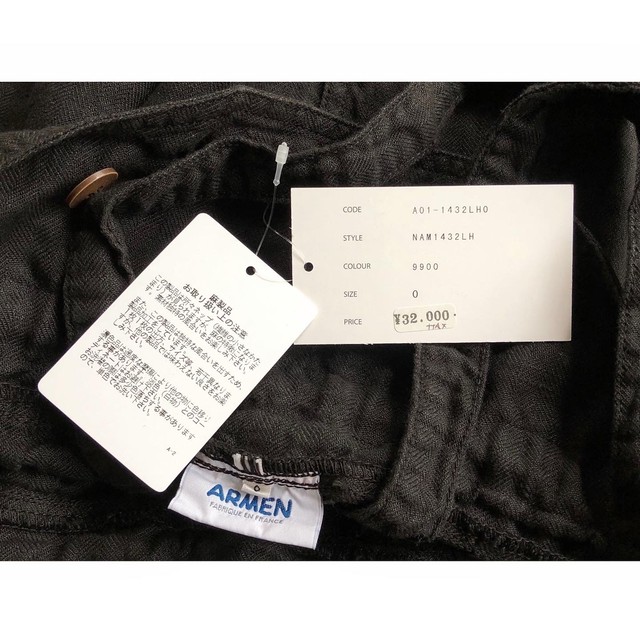 Armen アーメン Linen Herringbone Apron One Piece Authentic Life Store