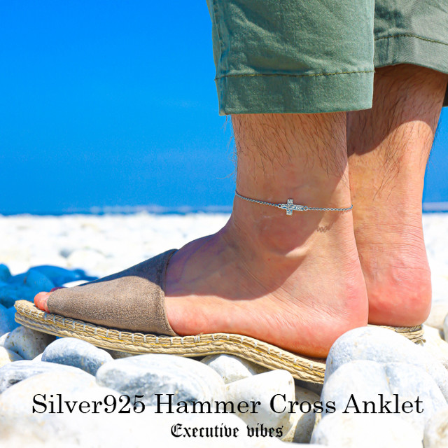 アンクレット メンズ クロス シルバー925 アンクレット 十字架 チェーンアンクレット シンプル メンズ アンクレット たたき 叩き タタキ シルバーアクセサリー Abalent