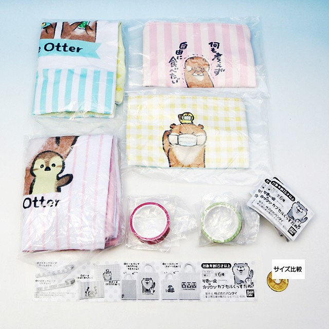 可愛い嘘のカワウソ カプセルぐっずだぬ 動物 カワウソ 獺 トートバッグ マステ ポーチ イラスト グッズ Lommy ガチャ バンダイ 全６種フルコンプセット お宝市場ｂａｓｅ店 フィギュア ガチャガチャ ガチャポン 食玩 プライズ アニメ グッズ 模型