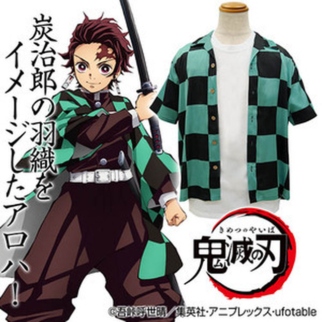 鬼滅の刃 竈門丹次郎 アロハシャツ Mijikanamono