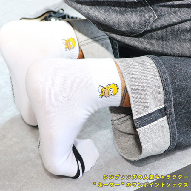 クセのあるワンポイント シンプソンズ ホーマー アンクル ソックス メンズ ソックス 靴下 Luxzunderwear