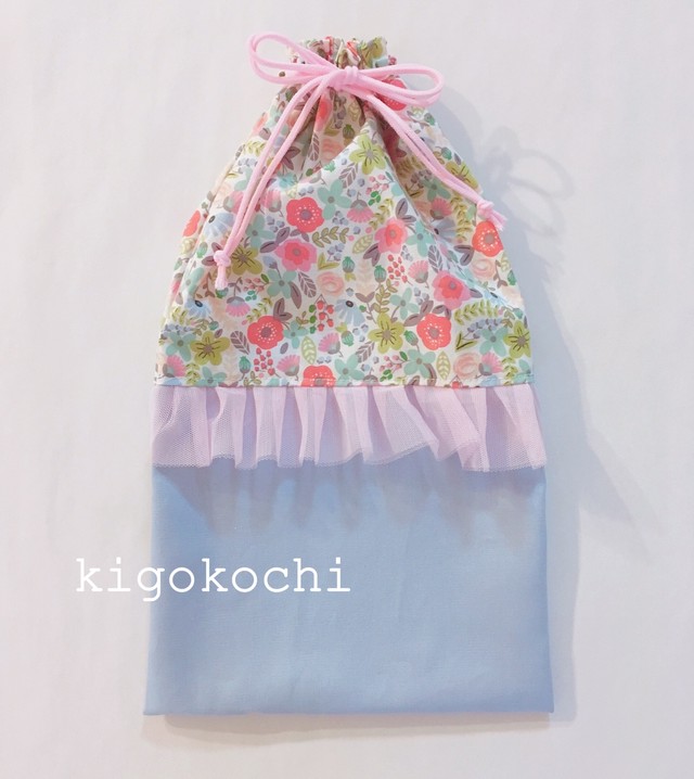 体操着袋 入園入学グッズ ふりふり Kigokochi