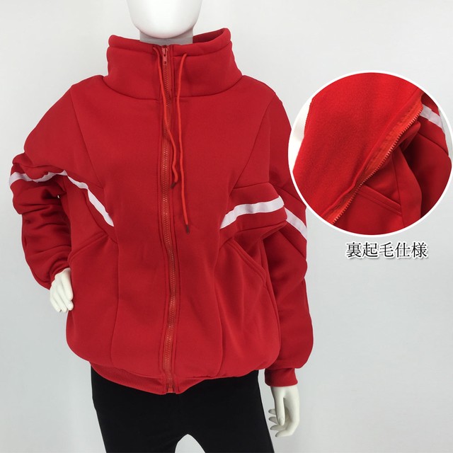 懇願する 偽造 月 パーカー レディース 暖かい Nikkenhome Jp