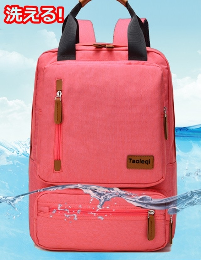 リュックサック バックパック デイパック ビジネスリュック レディース メンズ 0l大容量 鞄 バッグ 大容量 安い 通学 通勤 旅行 Cospa Fashion