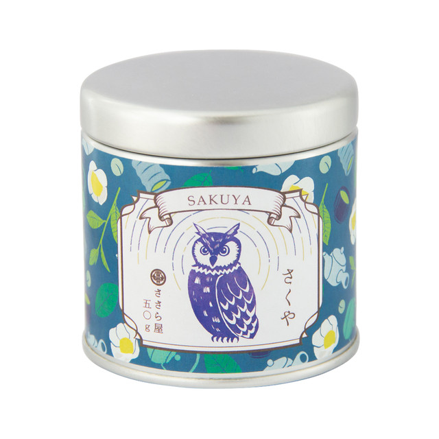 50 素晴らしい可愛い お茶 最高の動物画像