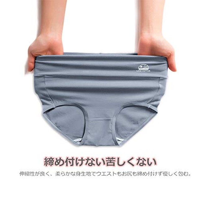 Jpcs ショーツ レディース 深め 綿 オーガニックコットン 柔らか 締め付けない パンツ すっぽりショーツ 30代 40代 50代 女性 下着 美尻 ショーツ M L Ll 3l 5枚セット Az Japan Classic Store