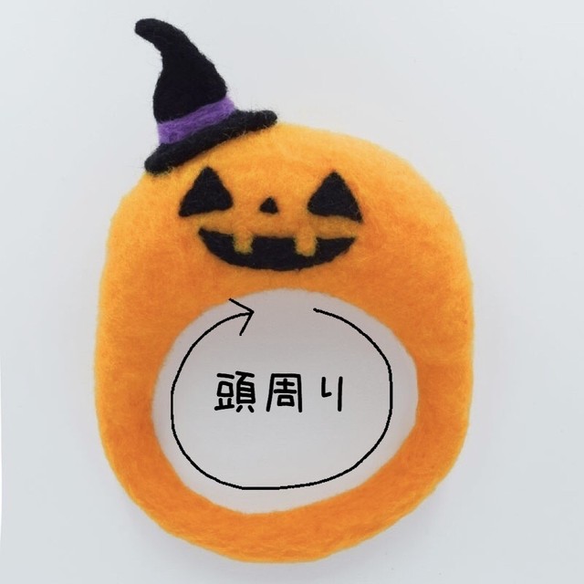 ジャックオーランタンのかぶりもの ハロウィン ハロウィーン カボチャ わんこ わんこのかぶりもの 犬のかぶりもの 変装 コスプレ 犬のコスプレ わんこのコスプレ Mochitoro