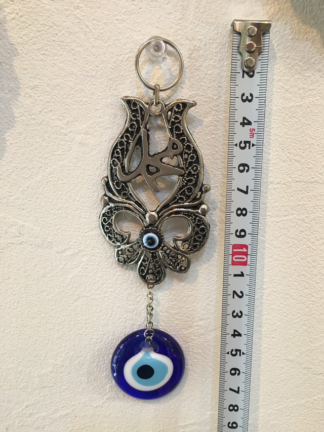 魔除けお守り ナザールボンジュウ Turkish Hand Made Gallery Mimoza