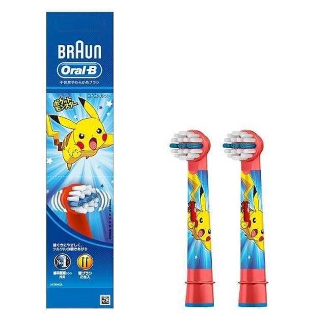Braun Oral B 電動歯ブラシ ポケモン ピカチュウ 替えブラシ レッド ピンク Noahneko セレクトshop