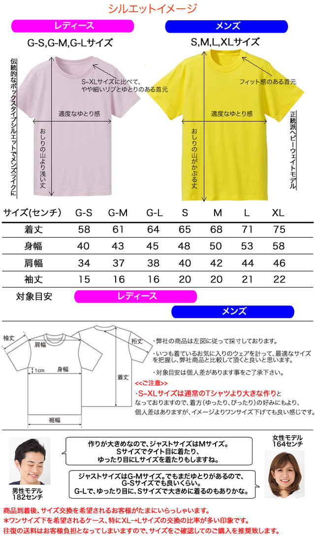 プリント ロゴ Tシャツ 半袖 杢グレー ブランドパロディデザイン Gracious Ground ボックスックスロゴ 杢グレー Tシャツ通販のgracious Ground