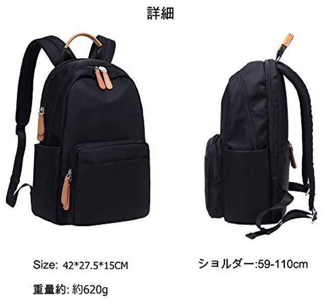 Jpcs G Kako 2層構造 14ポケット リュック レディース メンズ 大容量 Pcリュック 通学 通勤 大人 おしゃれ 防水 軽量 ナイロン 背面ファスナー 外出 アウトドア 男女兼用 リュックサック バックパック マザーズリュック ブラック Az Japan Classic Store