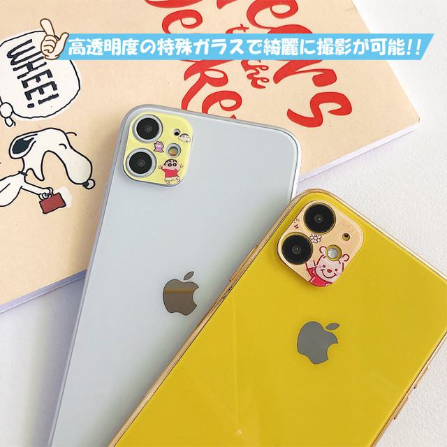 Iphone11 Iphone11pro レンズフィルム クレヨンしんちゃん Iphoneケース スマフォアクセサリー 雑貨 Kardia