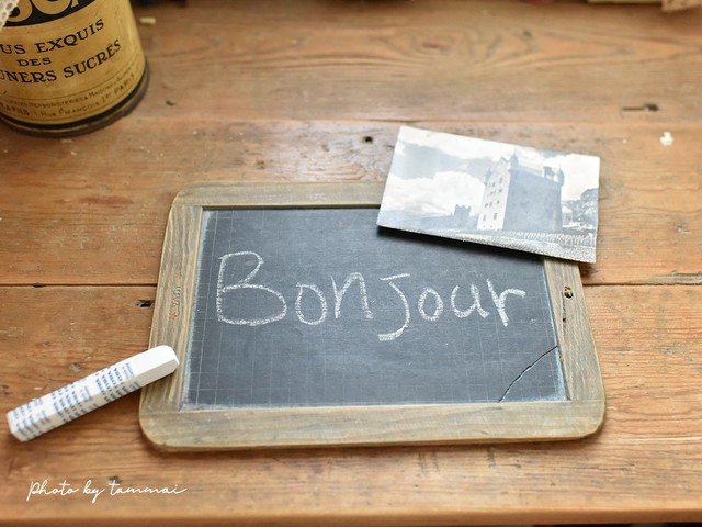 R Yさまお取り置き 古くて小さな黒板 石版 チョーク付き Apres Demain Brocante