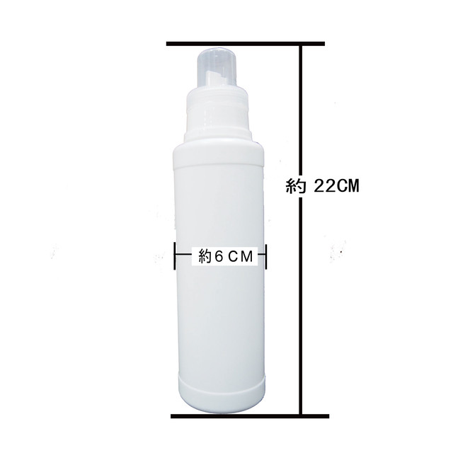 洗濯 洗剤 ボトル 小 400mlタイプ 詰め替えボトル 詰め替え容器 白 ホワイト ボトル 洗剤 洗濯 ランドリー ｔｈｅ ｂｅｓｔ ｌｉｆｅ 白 黒スタイル モノトーン
