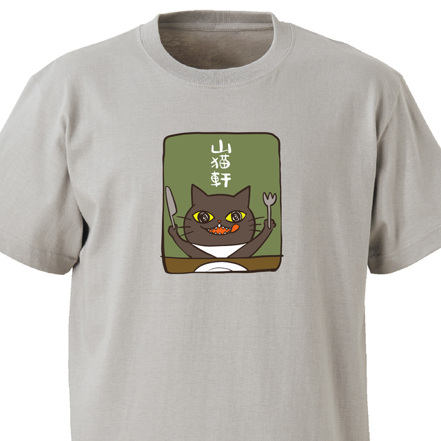 レトロ文学シリーズ 注文の多い料理店 ライトグレー Ekot Tシャツ イラスト タカ 笹川ラメ子 Tシャツ工房 Ekot