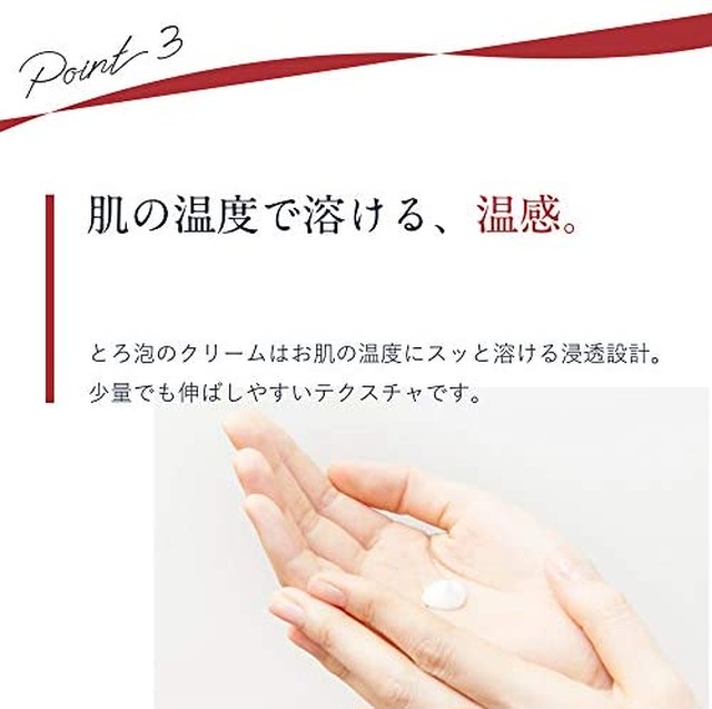 Jpcs 保湿美容液 乾燥 肌 顔 エイジングケア 乾燥 小ジワ しわ 目元 口元 首 お顔全体に ランテルノ スパークリングawエッセンス 炭酸 高濃度 10 000ppm 炭酸美容液 日本製 Az Japan Classic Store