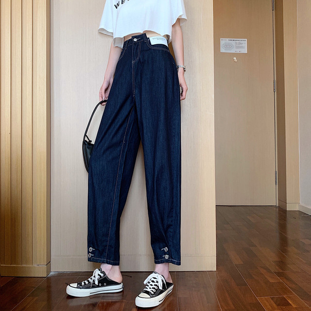 レディース パンツ ボトムス 春 秋 冬 オールシーズン ロング丈 デニム ハイウエスト 裾ボタン シンプル カジュアル おしゃれ メンズライク かっこいい 大人可愛い お出かけ デート オフィス 通学 学生 キャンパス 旅行 普段着 ブラック アプリコット 黒 Hf Haru