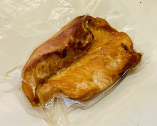 むねくん 自家製鶏胸肉の燻製 ブロック230 250g ひごの屋 Webショップ店 Higonoya