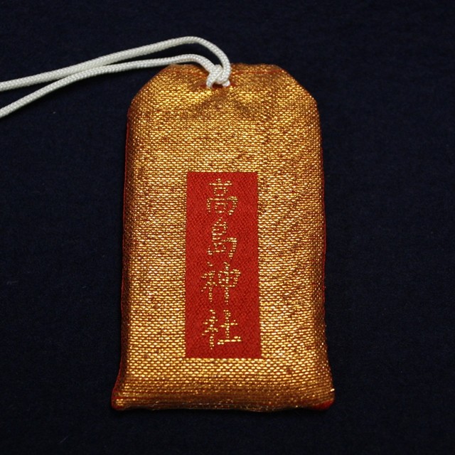 大金運お守り」貔貅シトリン 金運 恋愛 仕事 健康あらゆる幸運を  