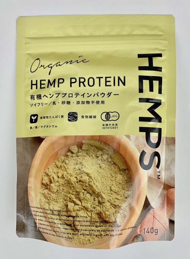 有機ヘンププロテインパウダー 140g 大麻博物館