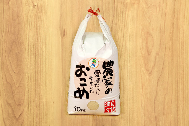 富里市産 コシヒカリ 10kg