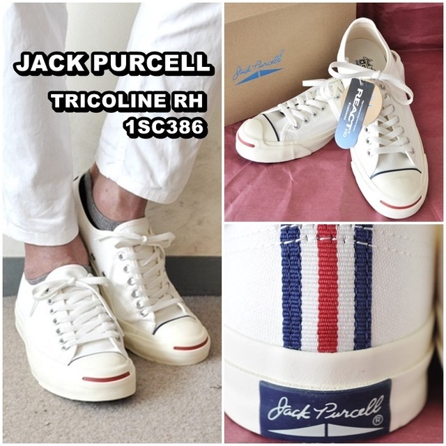 コンバース ジャックパーセル トリコライン Rh ホワイト Converse Jack Purcell Tricoline Rh1sc386 Bluelineshop