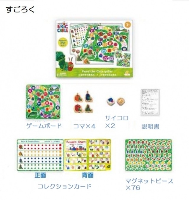 知育玩具 ボードゲーム パズル 1歳 2歳 3歳 知育おもちゃ 知育玩具 5歳 木のおもちゃ 出産祝い 子供 赤ちゃん 誕生日プレゼント クリスマス 知育玩具 1歳 2歳 3歳 おもちゃ 木のおもちゃ Leaflower 001 リーフラワー レディースファッション専門店