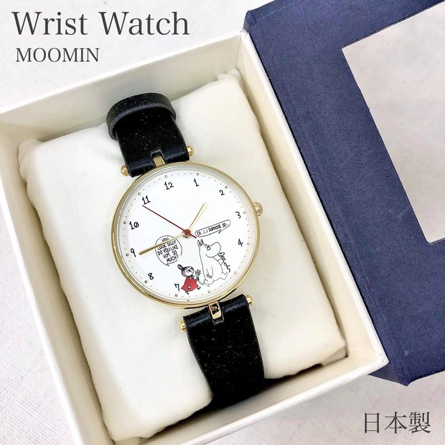 警察 返還 血色の良い ムーミン 腕時計 Furuya Shika Jp