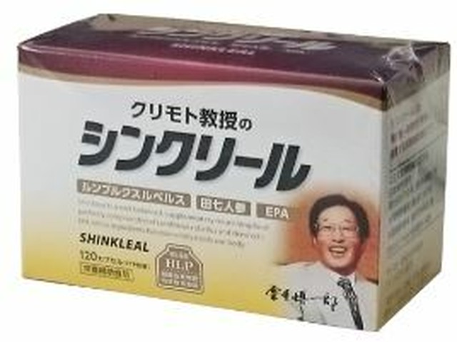 シンクリール 1cap ルンブルクスルベルス 赤ミミズの粉末 Lr末 田七人参 Epa 送料無料 創健倶楽部 そうけんくらぶ