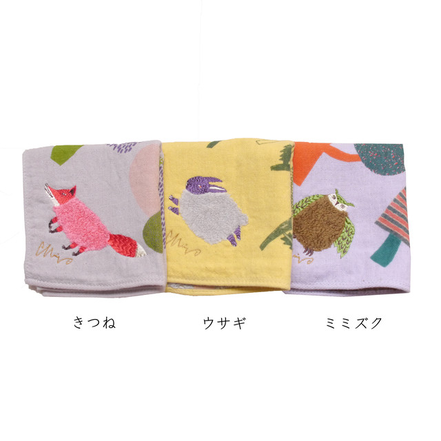 モコモコ動物ハンカチタオル 森田miw Vinvin Temitemi