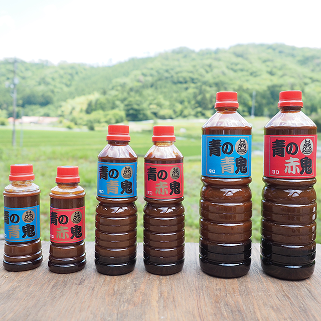 青の赤鬼 甘口 青の青鬼 辛口 500ml 2本セット アオのプロダクツ