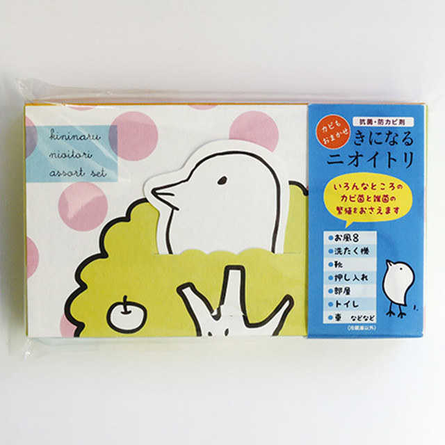 きになるニオイトリ アソートセット PK