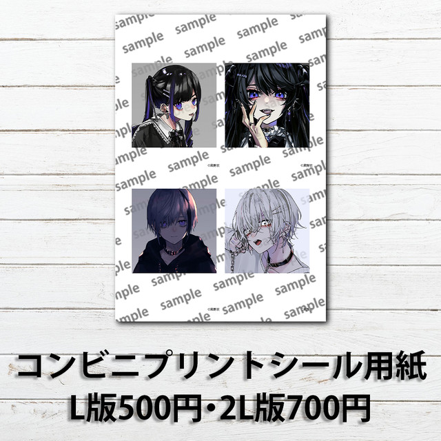 ネップリ イラスト おしゃれ おすすめ Iphoneケース Tシャツ メンズ スマホケース レディース Etc 雑貨屋アリうさ