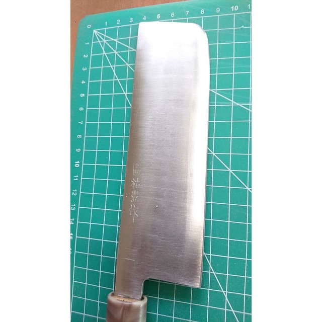 中古o19 切れる菜切包丁 祐豊作 刃165mm 2特典 奄美テック Base店