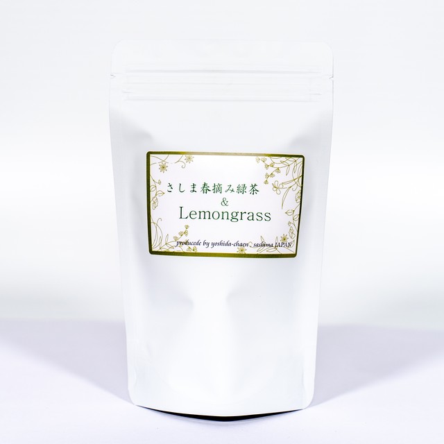 ハーブティー さしまの春摘み緑茶 Lemongrass 30g入 自家栽培の国産レモングラス使用 吉田茶園 美味しい緑茶 和紅茶のお取り寄せ通販 創業19年 老舗茶園