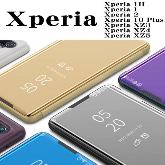 Xperia 1 Ii ケース 半透明 鏡面 手帳型ケース 最新xperia各種 Koolgang