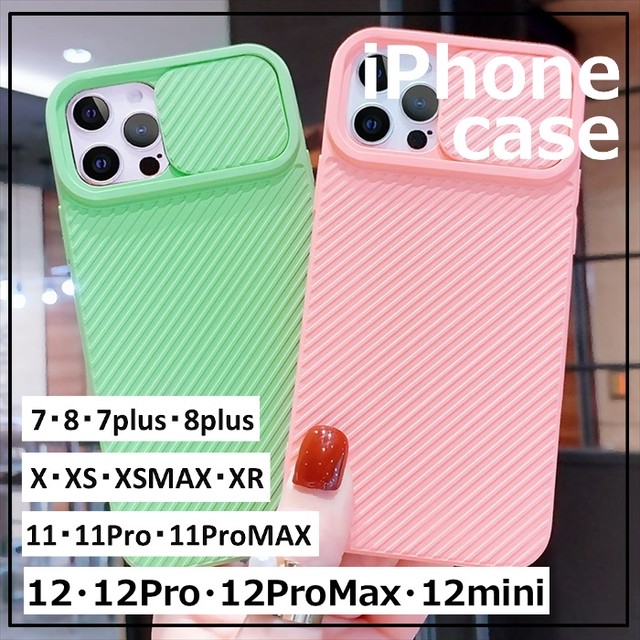 Iphoneケース カメラカバー シリコン 12 12pro 12promax 12mini 11 11pro 11promax Xs Xsmax Xr ユニセックス スマホケース ソフトケース 携帯カバー 携帯ケース スマホケース スマホカバー 取寄 発送目安14 21日営業日 Laff Store 会社情報 納期の確認を